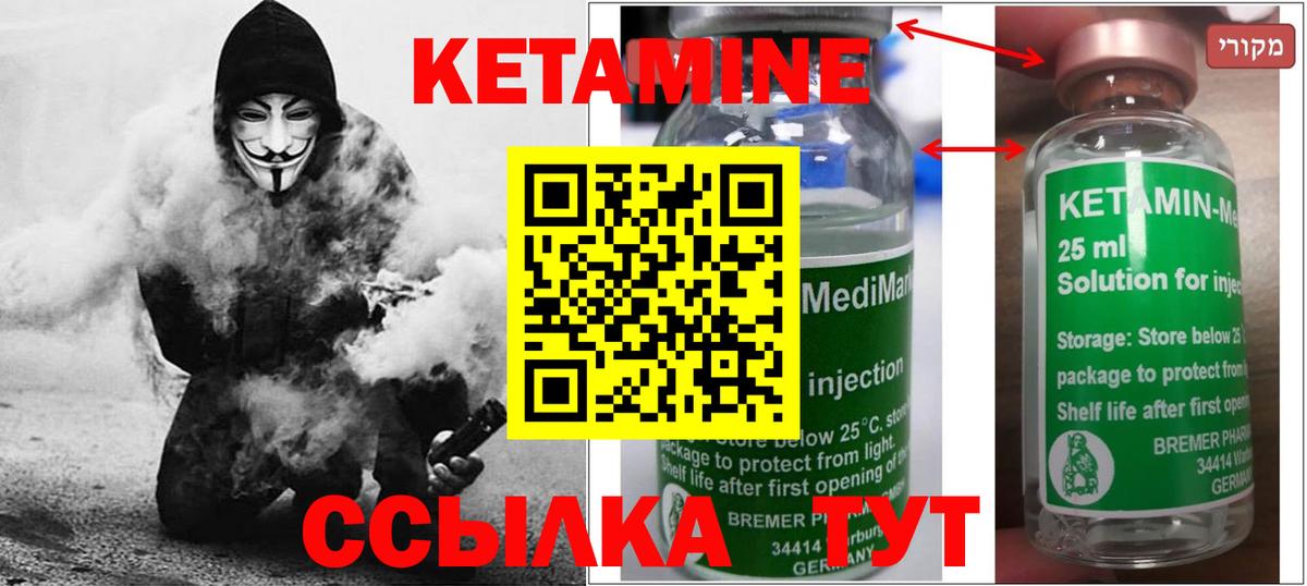 A-PVP Анапа