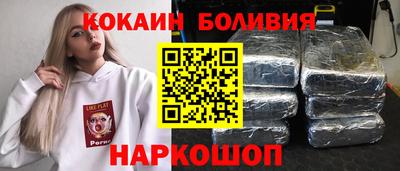 прущие грибы Абакан