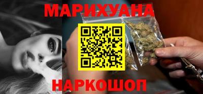 гидра Азнакаево
