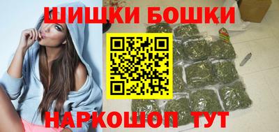 ешки Абинск