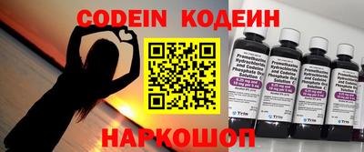 гидра Азнакаево
