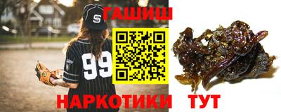 ешки Абинск